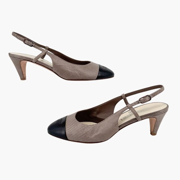 Chanel CC Cap Toe Slingback Kitten Pumps Heels Taupe Leather Size 38 US 7-7.5 - Picture 7 of 16
